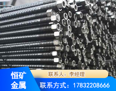 贵阳左旋螺纹锚杆