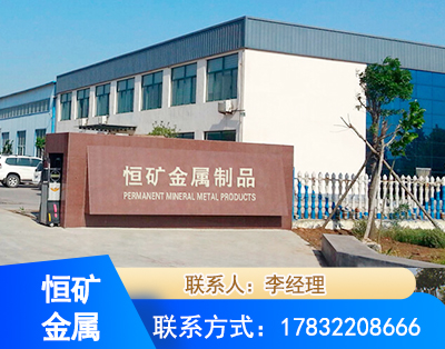 贵阳厂房厂貌