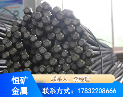 贵阳左旋螺纹锚杆