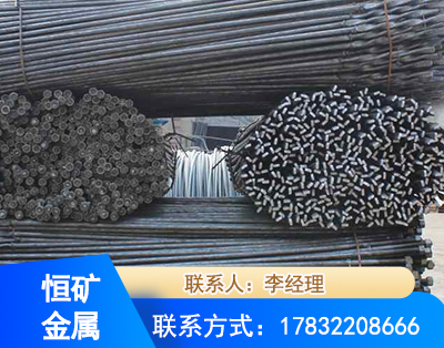 贵阳麻花式锚杆