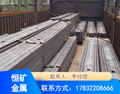 贵阳矿用W钢带