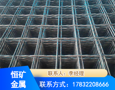 贵阳钢筋编炽焊网