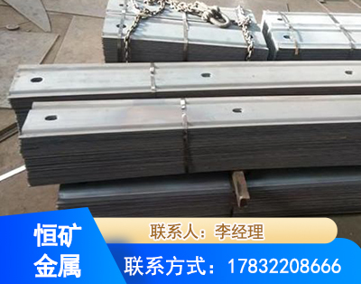 贵阳矿用W钢带