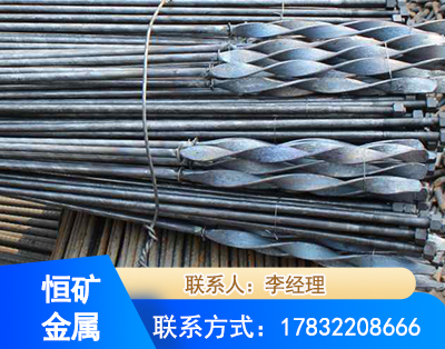 贵阳麻花式锚杆