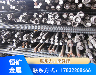 贵阳右旋螺纹锚杆