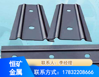 贵阳矿用W钢带