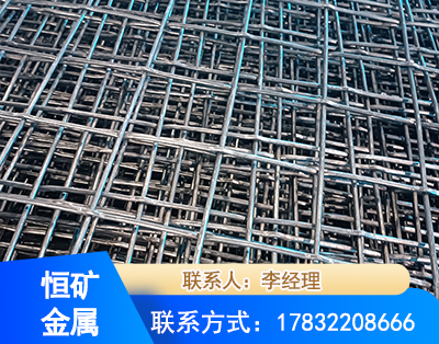 贵阳钢筋编炽焊网