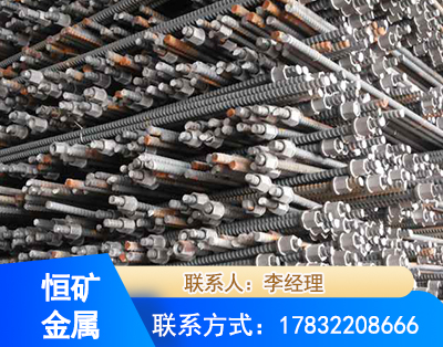 贵阳右旋螺纹锚杆